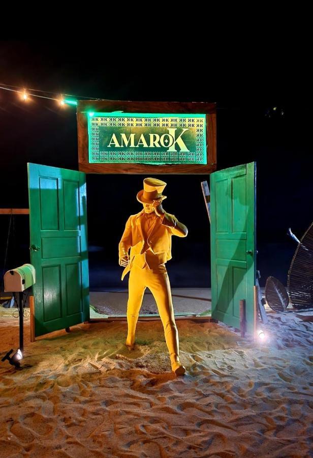فندق Amarok Marquelia المظهر الخارجي الصورة